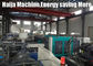 비스무트 금속 2000대 톤 사출 성형 기계, 기계 110.7kw를 만드는 플라스틱 품목