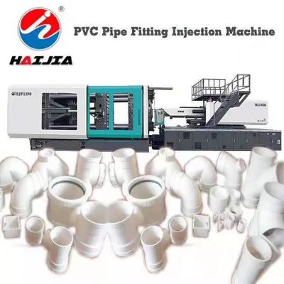 사용자 정의 가능한 PVC 파이프 부착 주입 폼 머신 2.5T 추출력